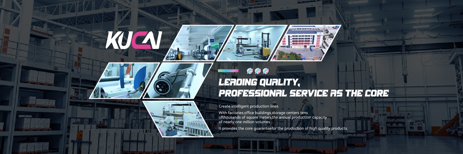 गुणवत्ता टीपीयू रंग पीपीएफ फैक्टरी