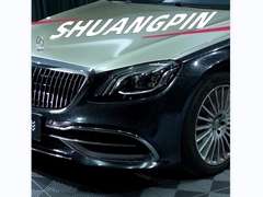 टीपीयू-पियानो ब्लैक +टीपीयू-सुपर ब्राइट मेटल शैंपेन गोल्ड