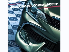 टीपीयू-गोल्ड सैंडस्टोन ग्रीन