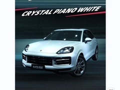 टीपीयू-क्रिस्टल पियानो सफेद