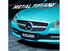 टीपीयू-मेटल टिफ़नी