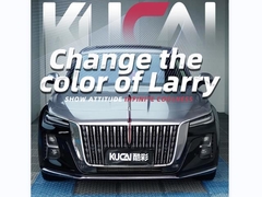 टीपीयू-क्रिस्टल पियानो काला