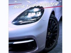 टीपीयू-हुआ यू पाउडर