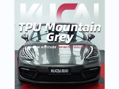 टीपीयू-माउंटन ग्रे