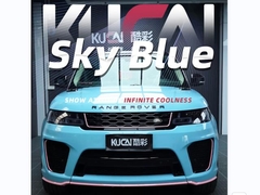 टीपीयू-क्रिस्टल स्काई ब्लू