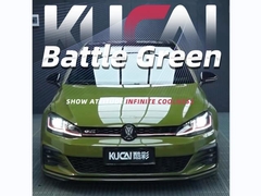 टीपीयू-बैटल ग्रीन