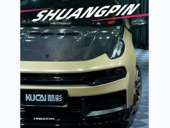 टीपीयू-क्रिस्टल पियानो ब्लैक+मैट काची मिलान