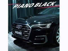 टीपीयू-क्रिस्टल पियानो काला